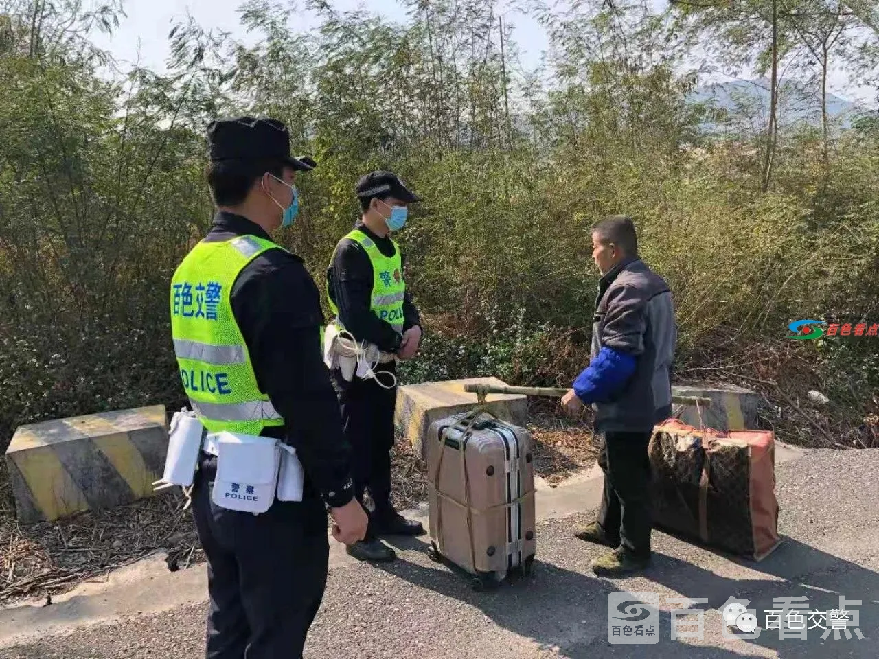 微信图片_20210121092824.webp