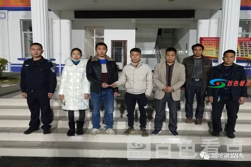 微信图片_20210121161736.webp