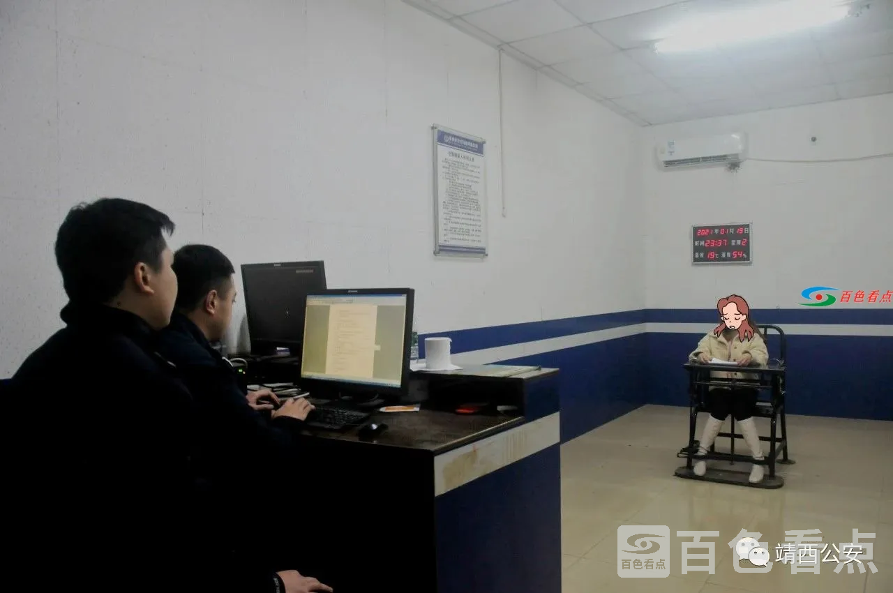 微信图片_20210122085713.webp