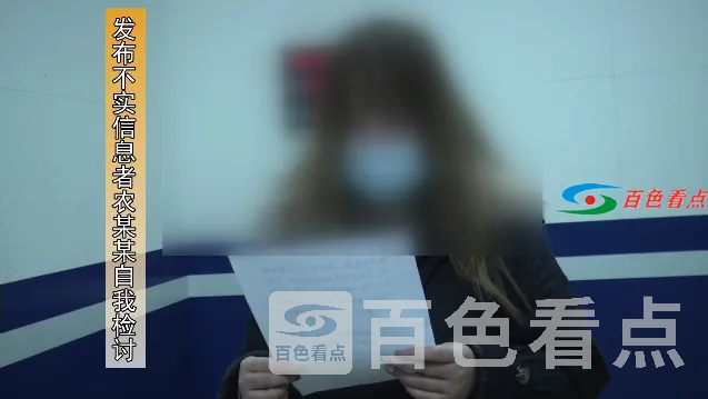 1611277120(1).webp