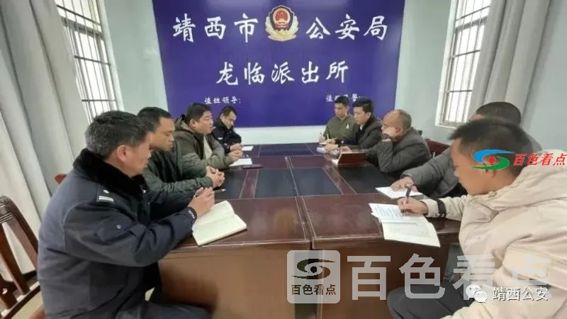 微信图片_20210125090148.webp