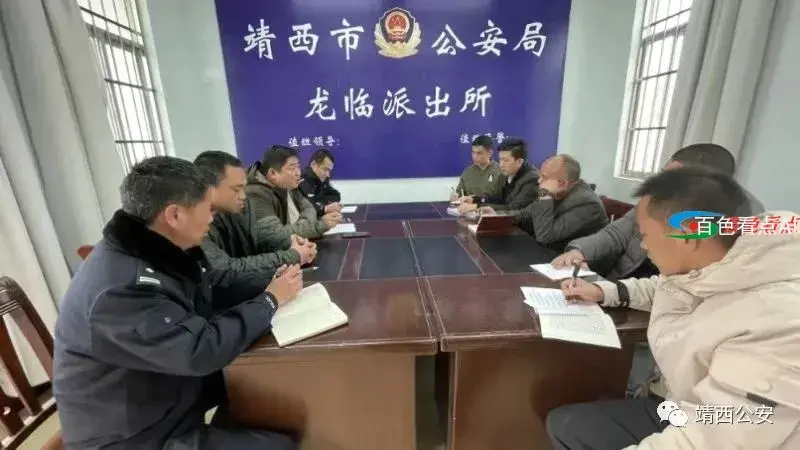 微信图片_20210125090148.webp