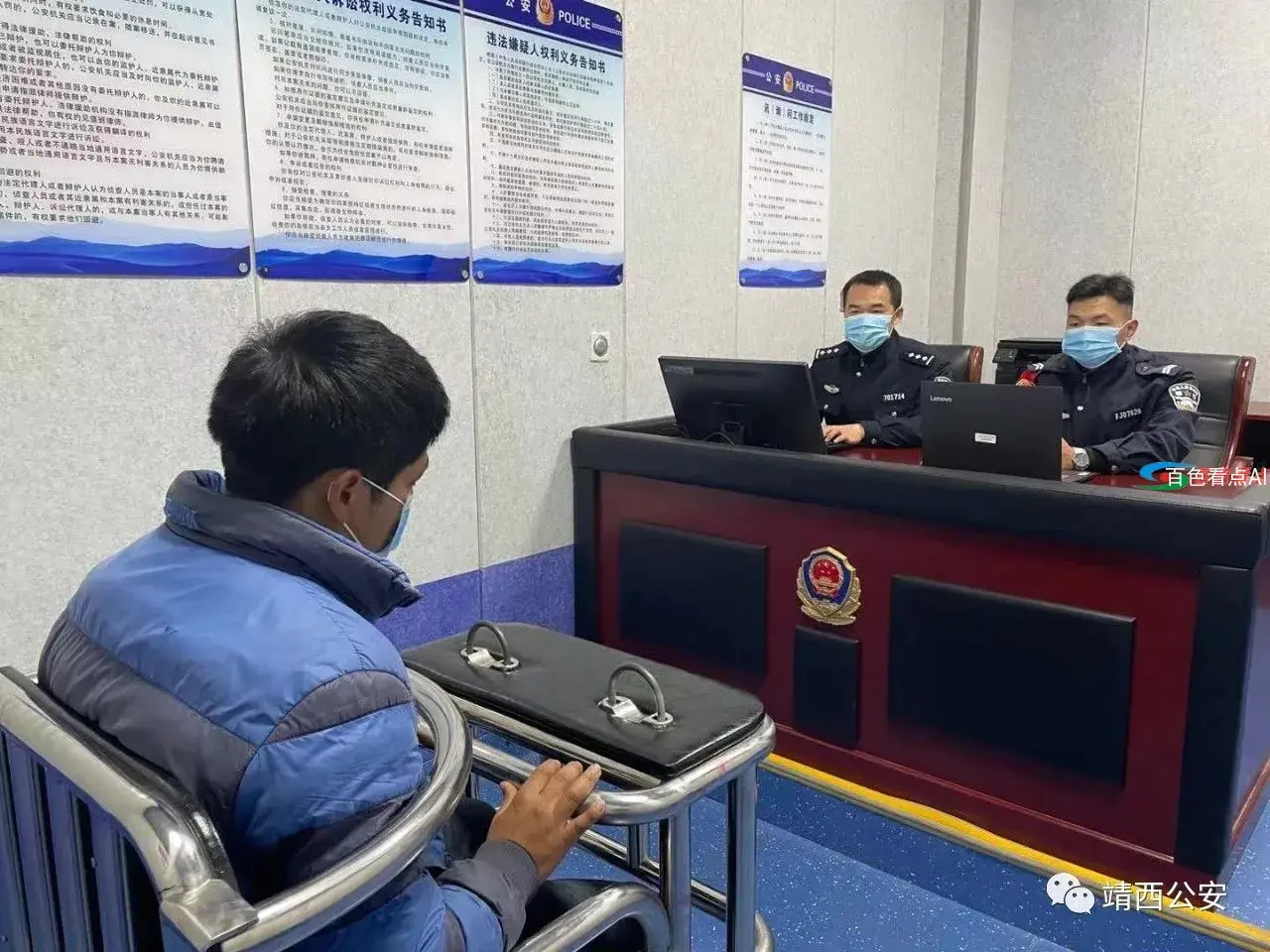 微信图片_20210125090155.webp