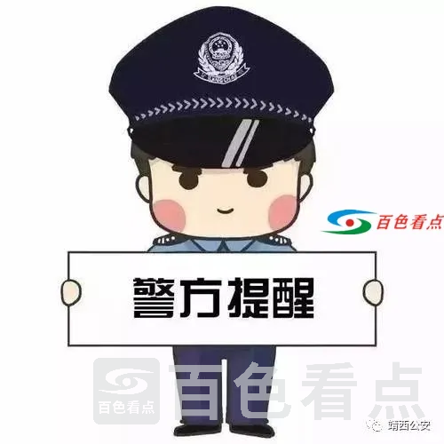 微信图片_20210125090211.webp