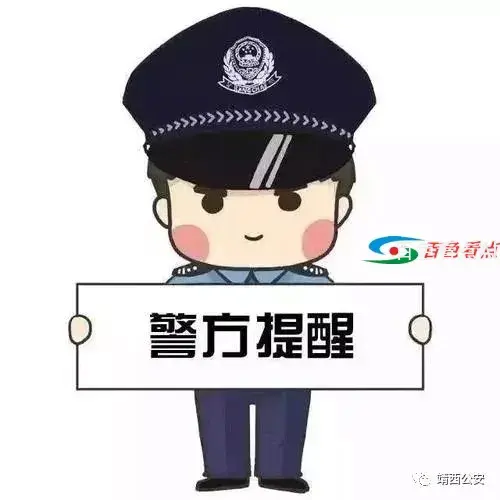 微信图片_20210125090211.webp