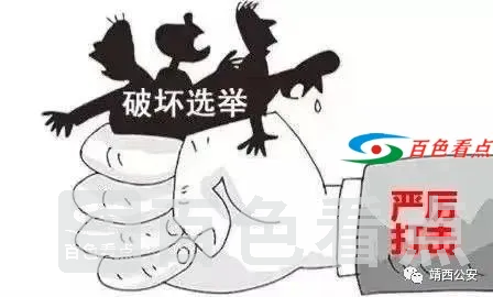 微信图片_20210125090207.webp