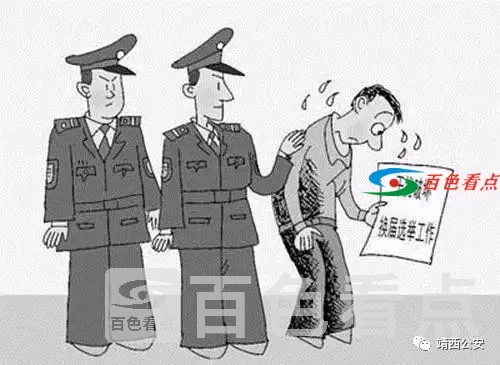 微信图片_20210125090203.webp