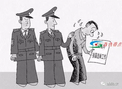微信图片_20210125090203.webp