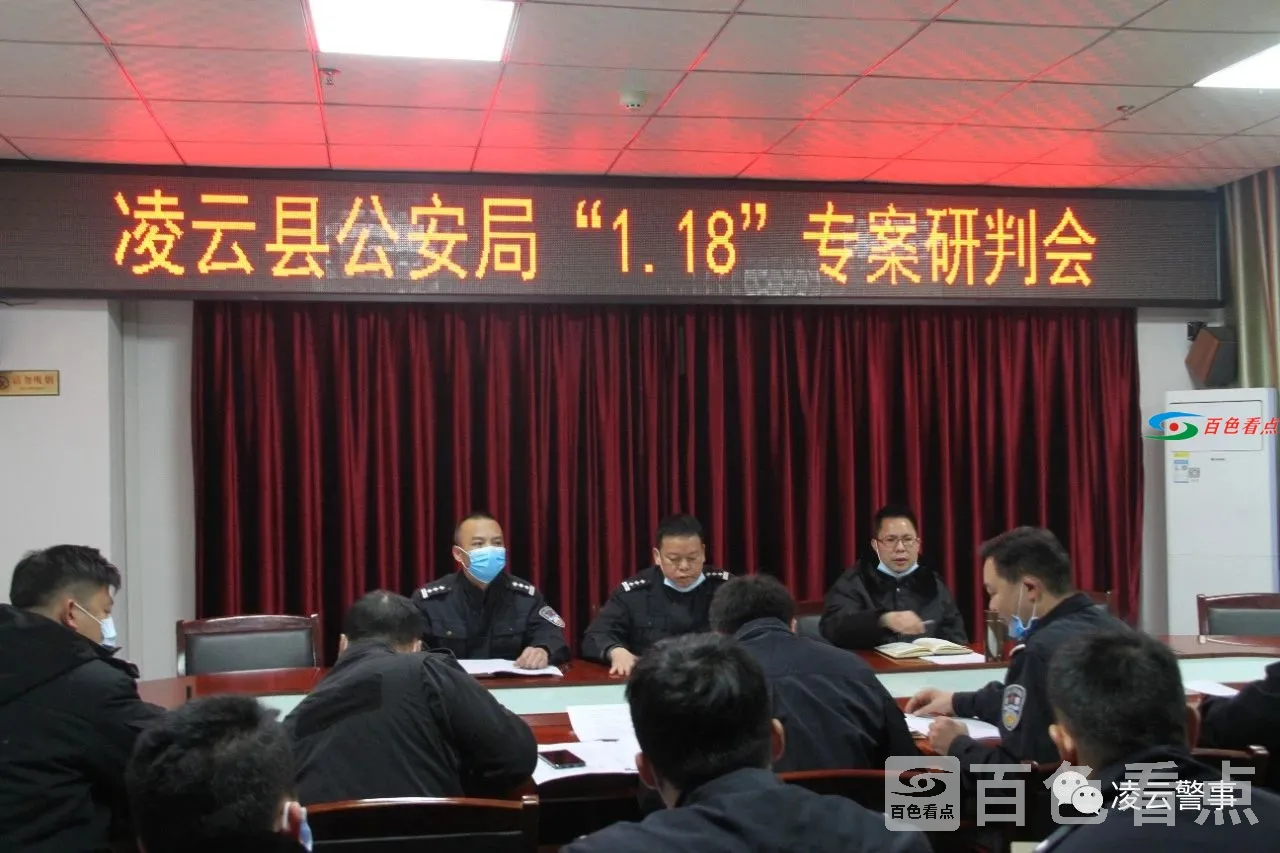 微信图片_20210125090610.webp