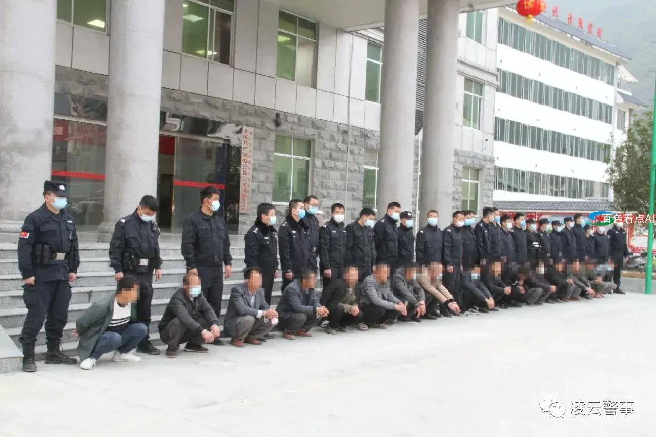 微信图片_20210125090603.webp