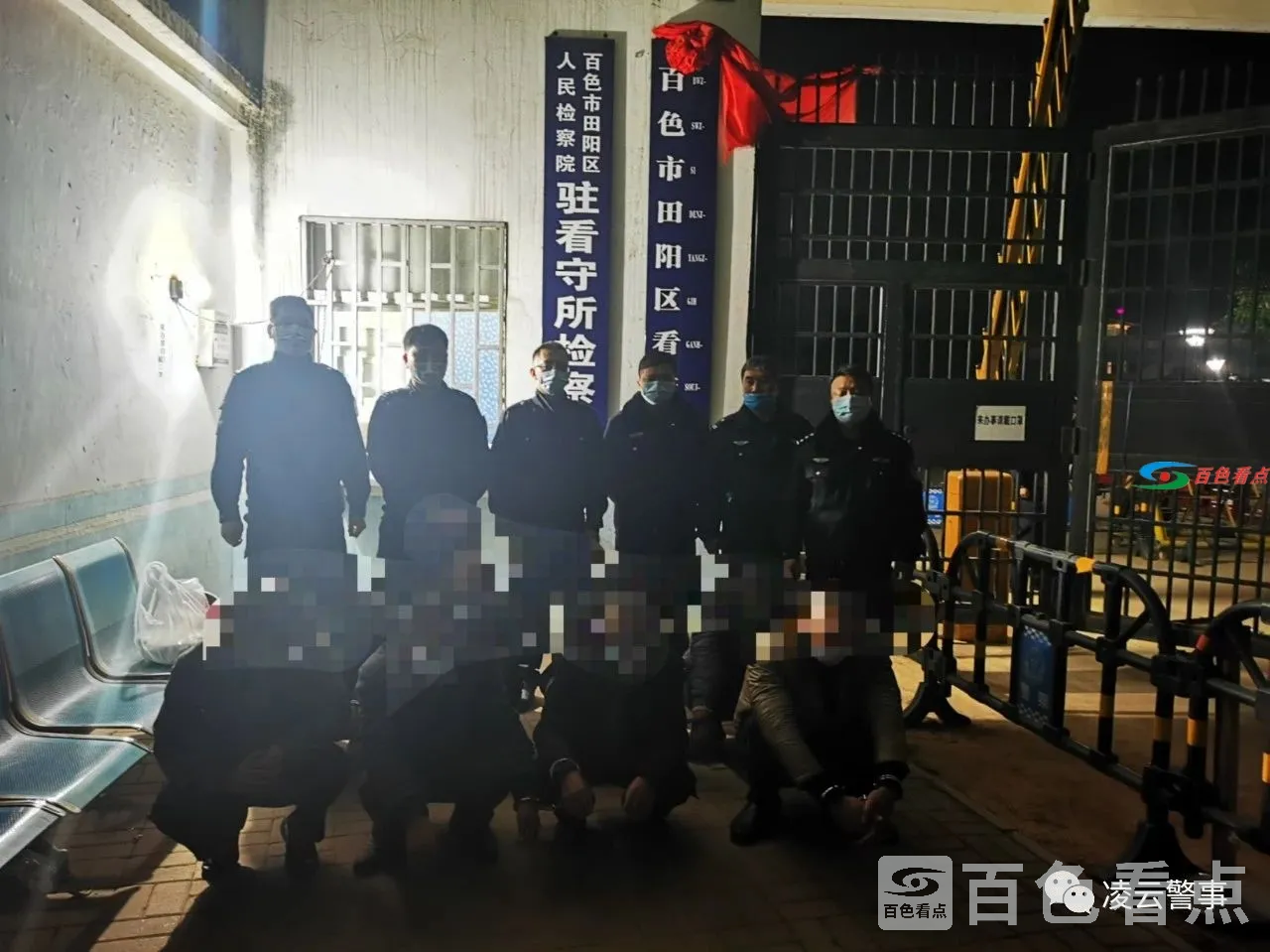 微信图片_20210125090641.webp