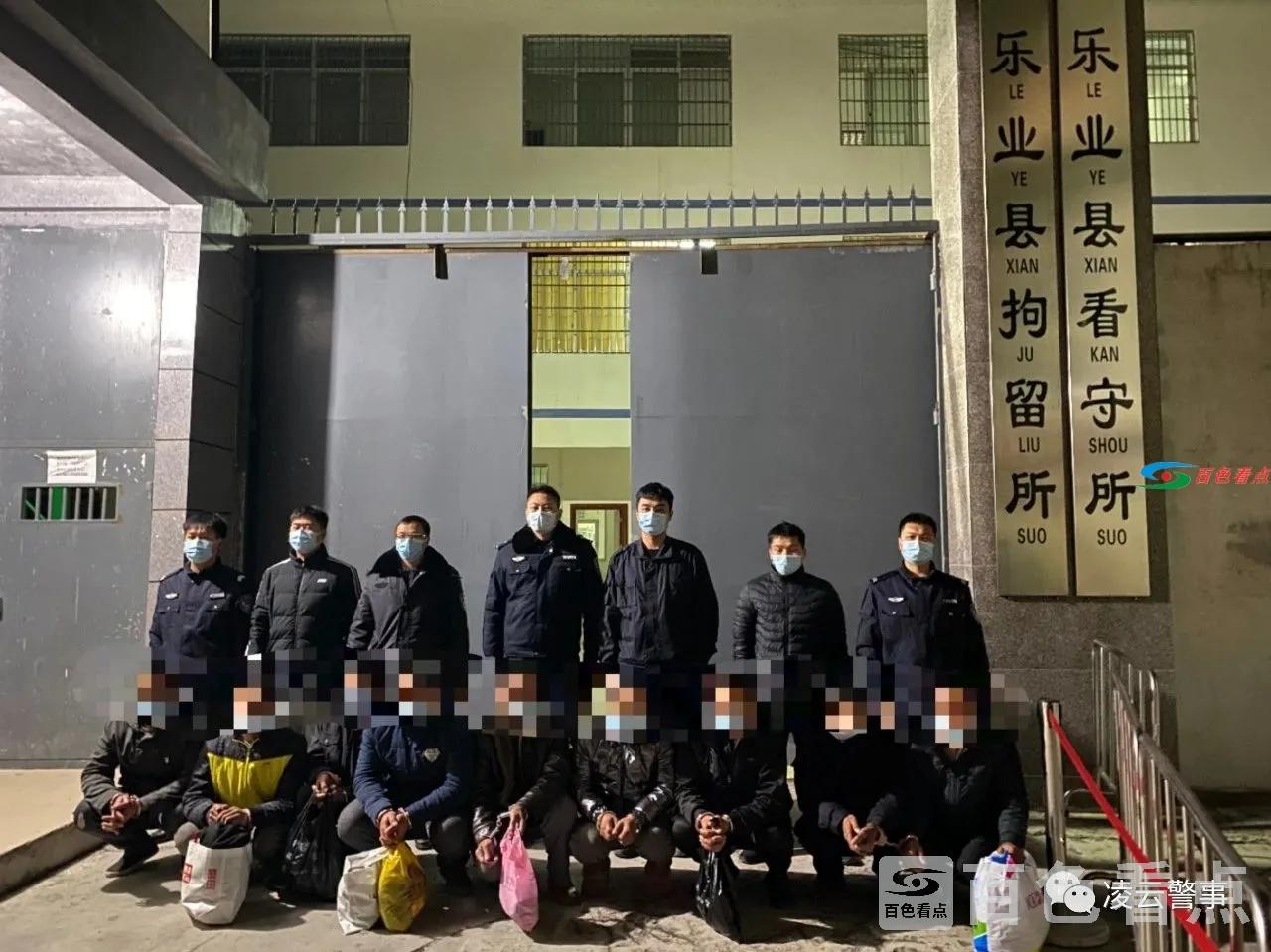 微信图片_20210125090638.webp