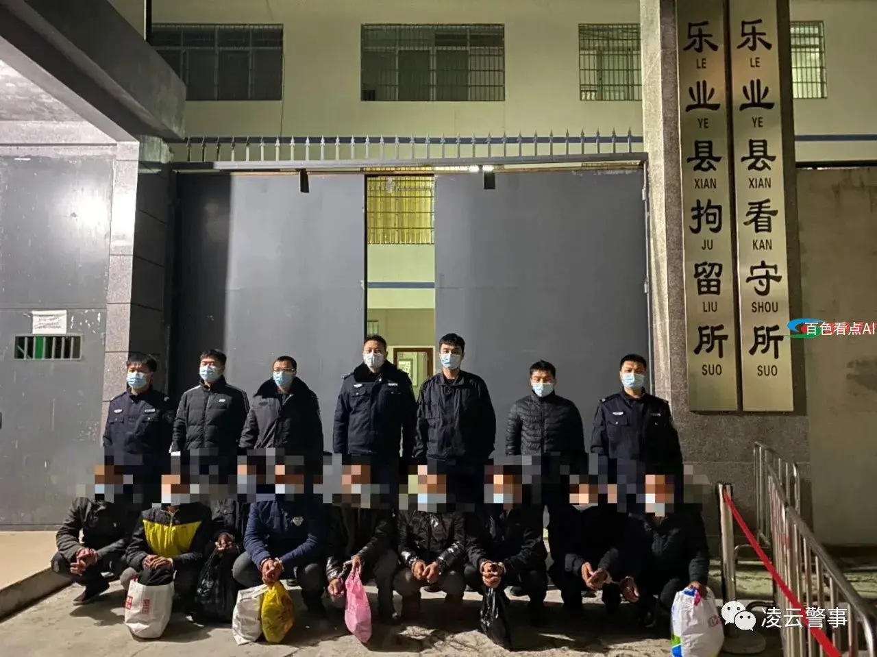 微信图片_20210125090638.webp