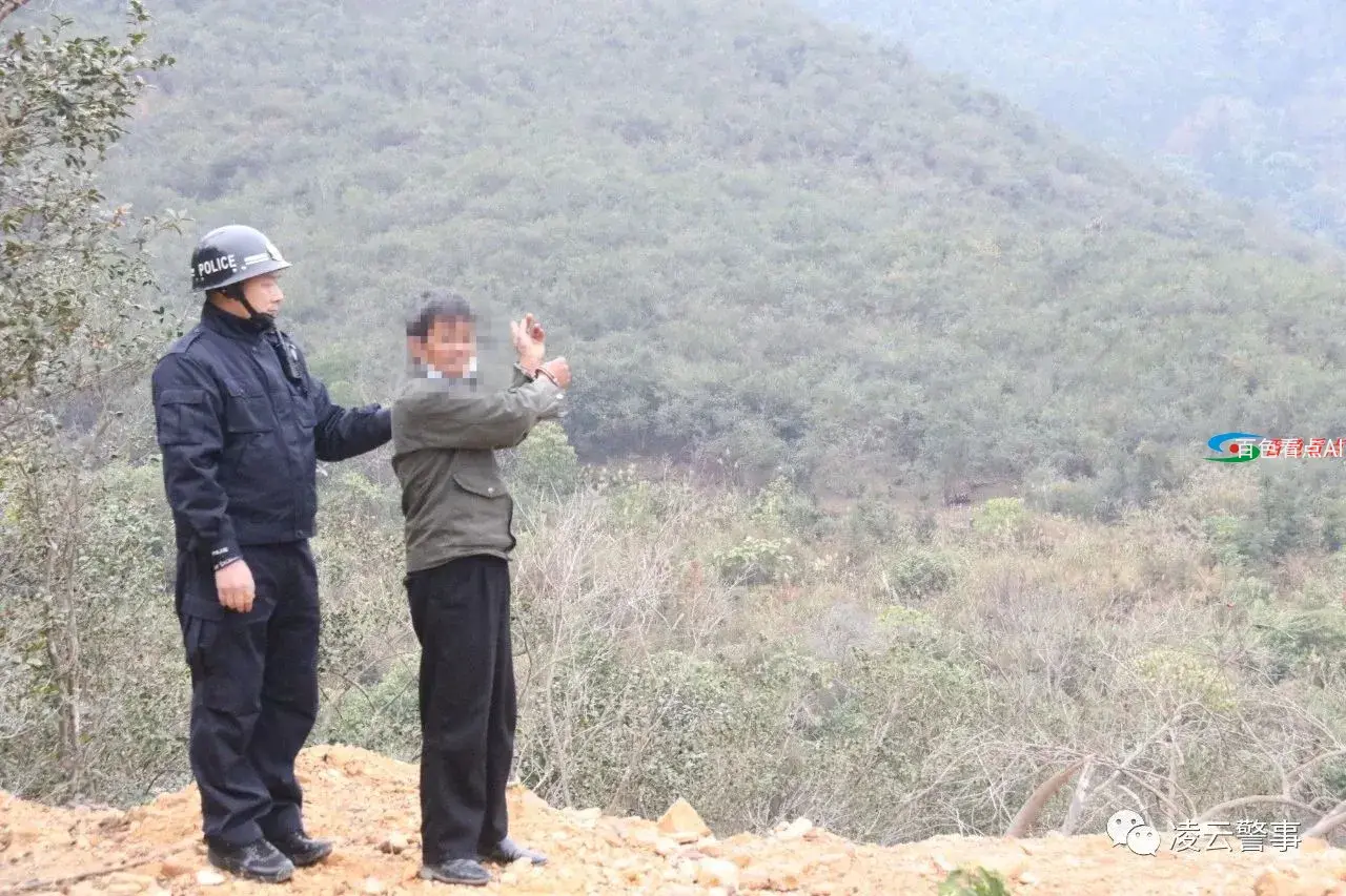 微信图片_20210125090631.webp