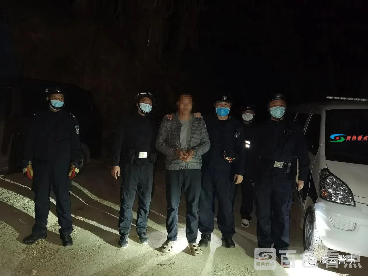 微信图片_20210125090622.webp