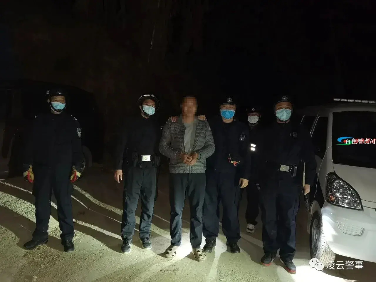 微信图片_20210125090622.webp