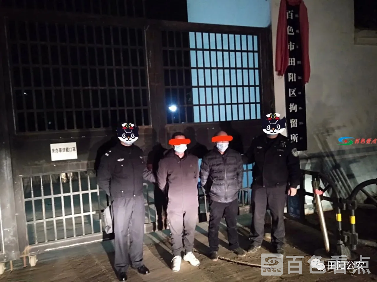 微信图片_20210125091213.webp