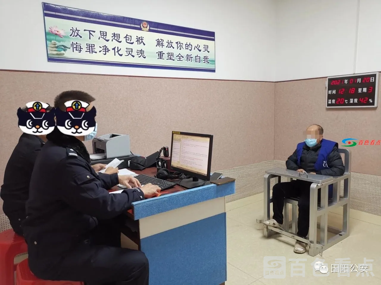 微信图片_20210125091230.webp