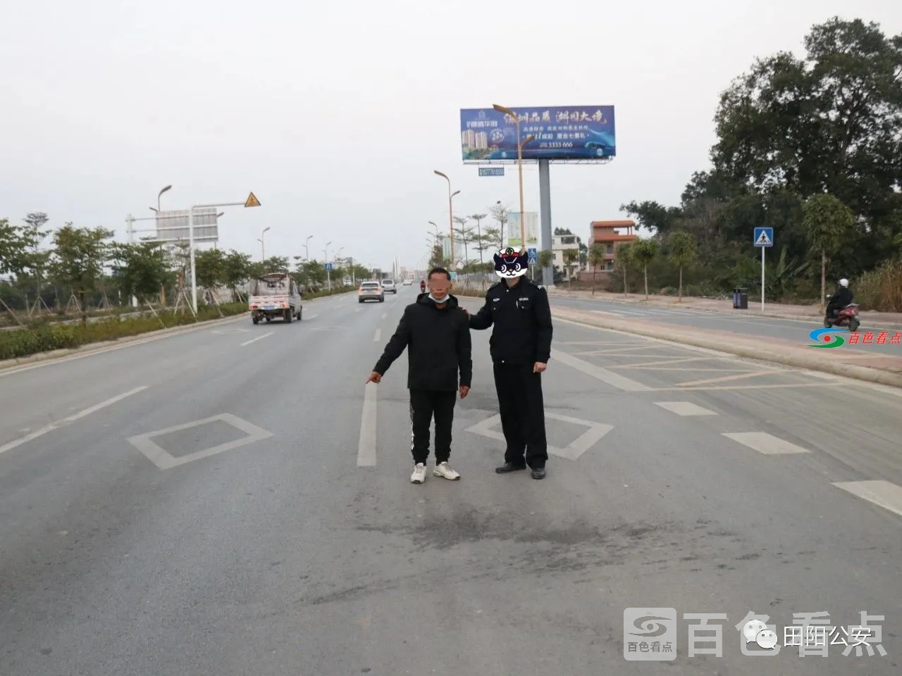微信图片_20210125091226.webp