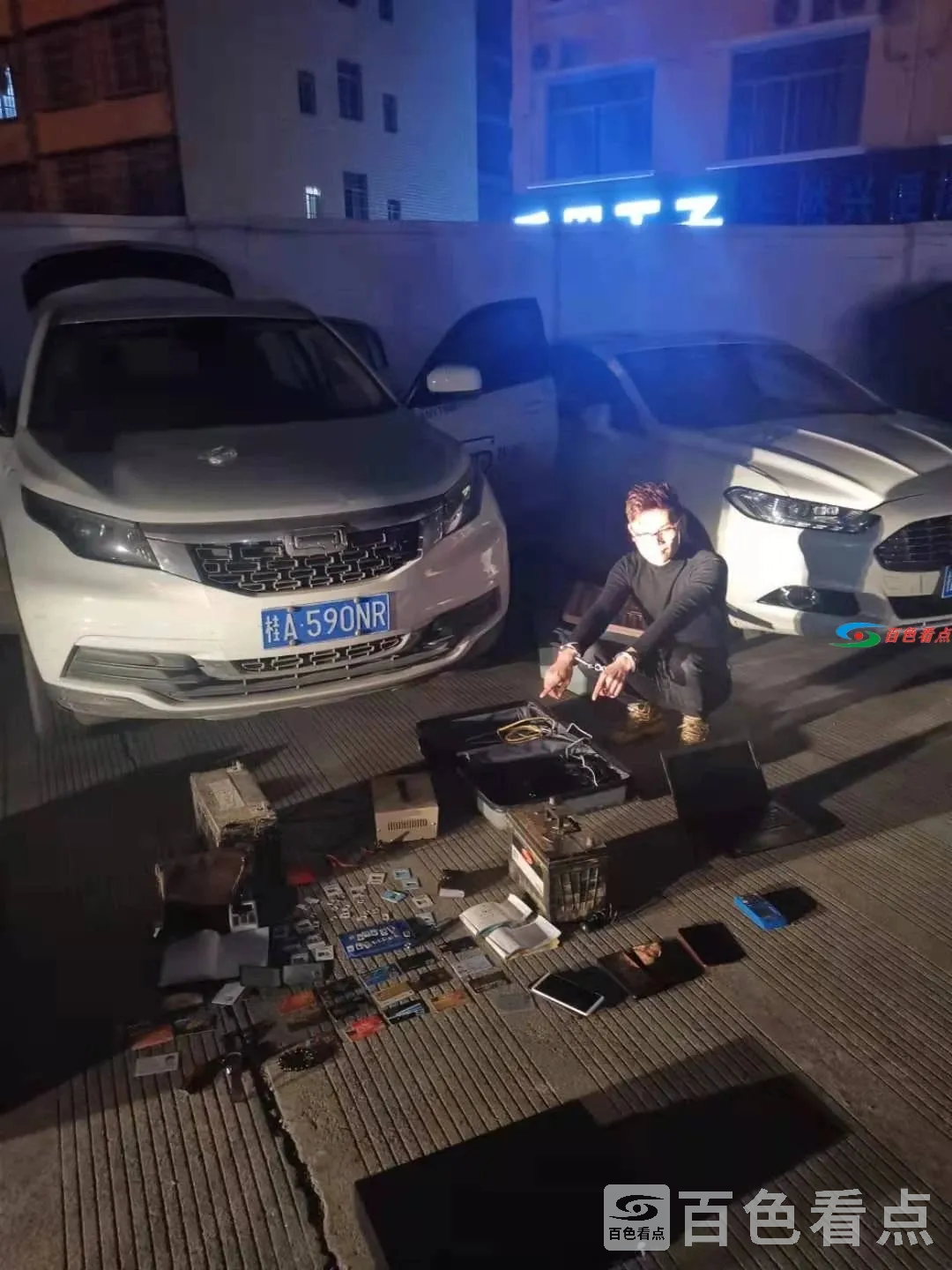 微信图片_20210126085304.webp