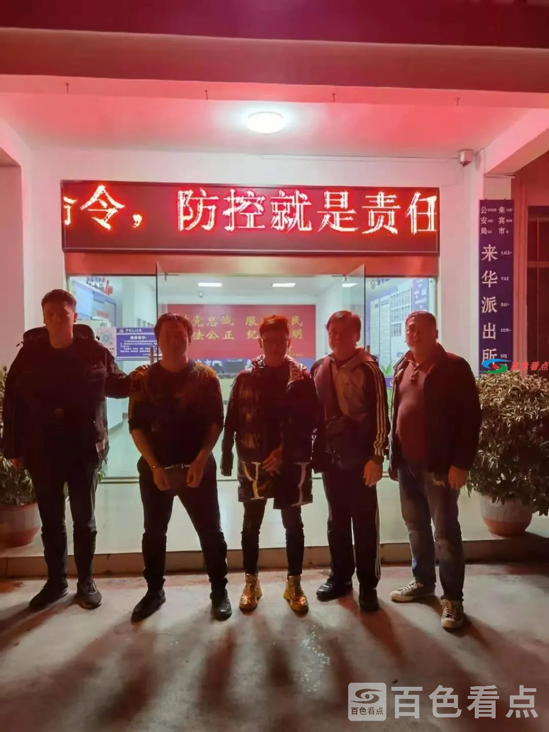 微信图片_20210126085308.webp