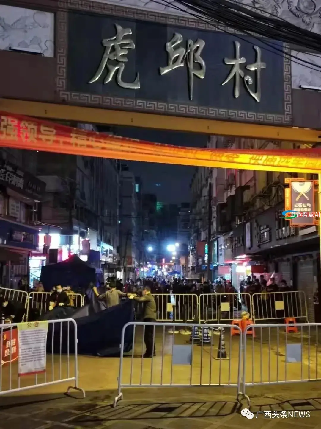 微信图片_20210127083213.webp