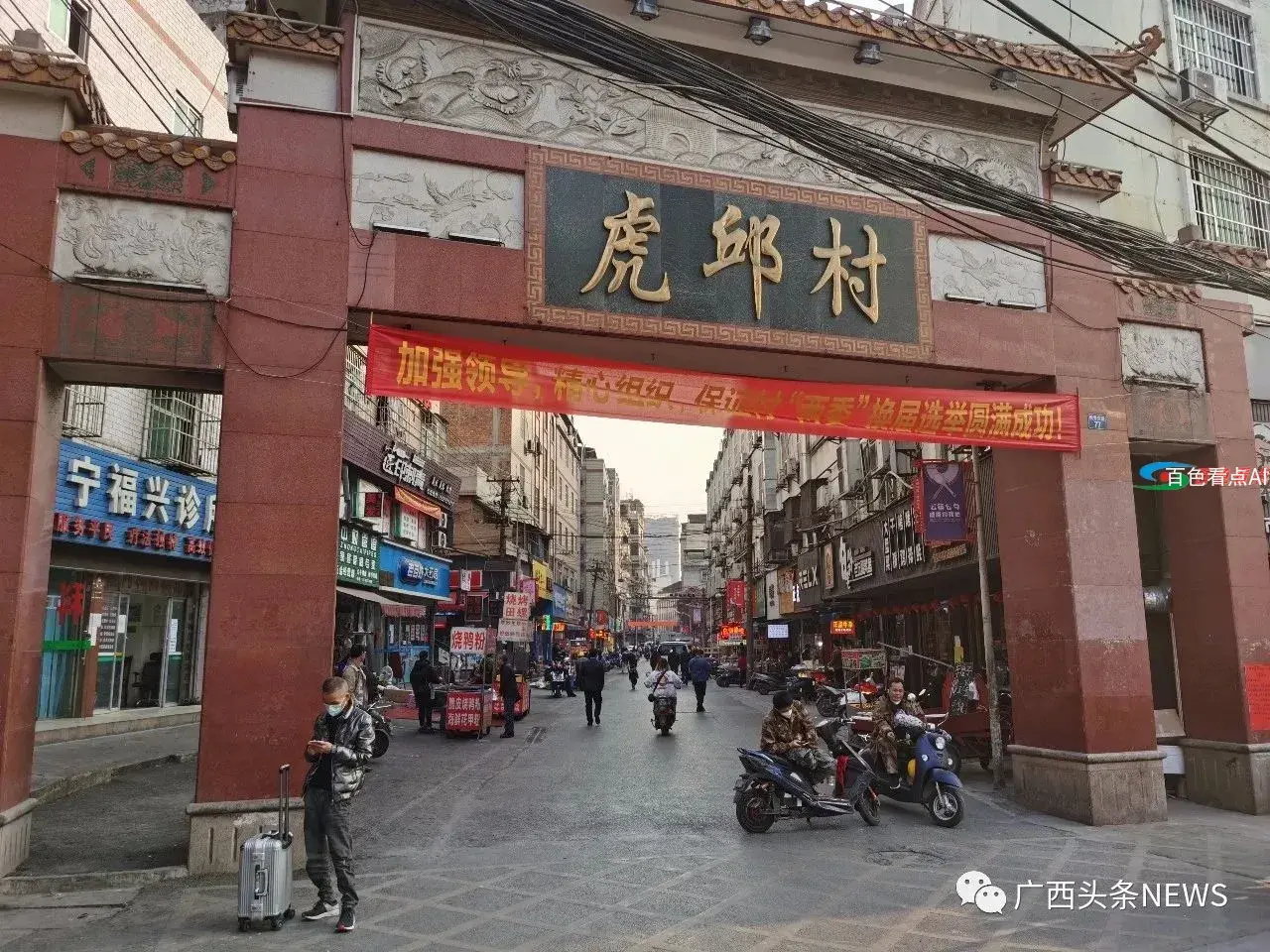 微信图片_20210127083220.webp