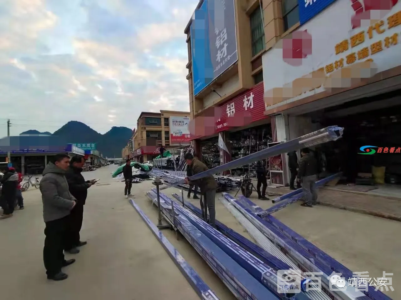 微信图片_20210127084643.webp