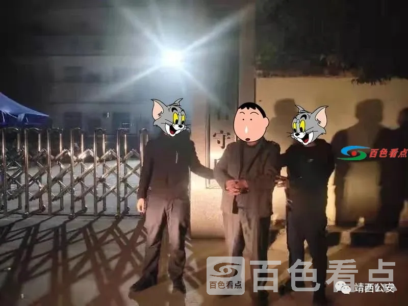 微信图片_20210127084646.webp