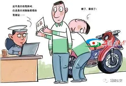 微信图片_20210127084847.webp