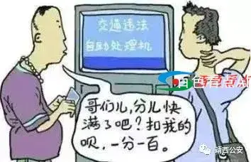 微信图片_20210127084859.webp