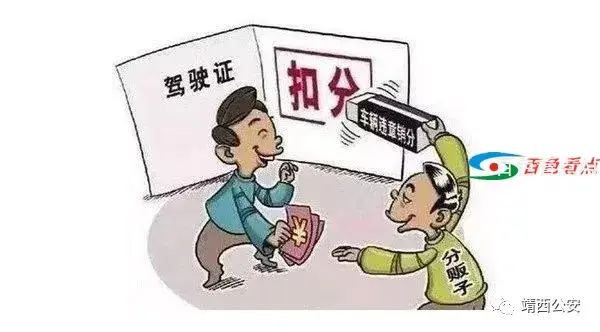 微信图片_20210127084855.webp