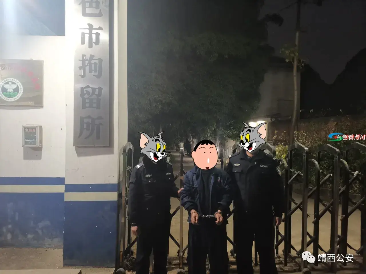 微信图片_20210127084851.webp