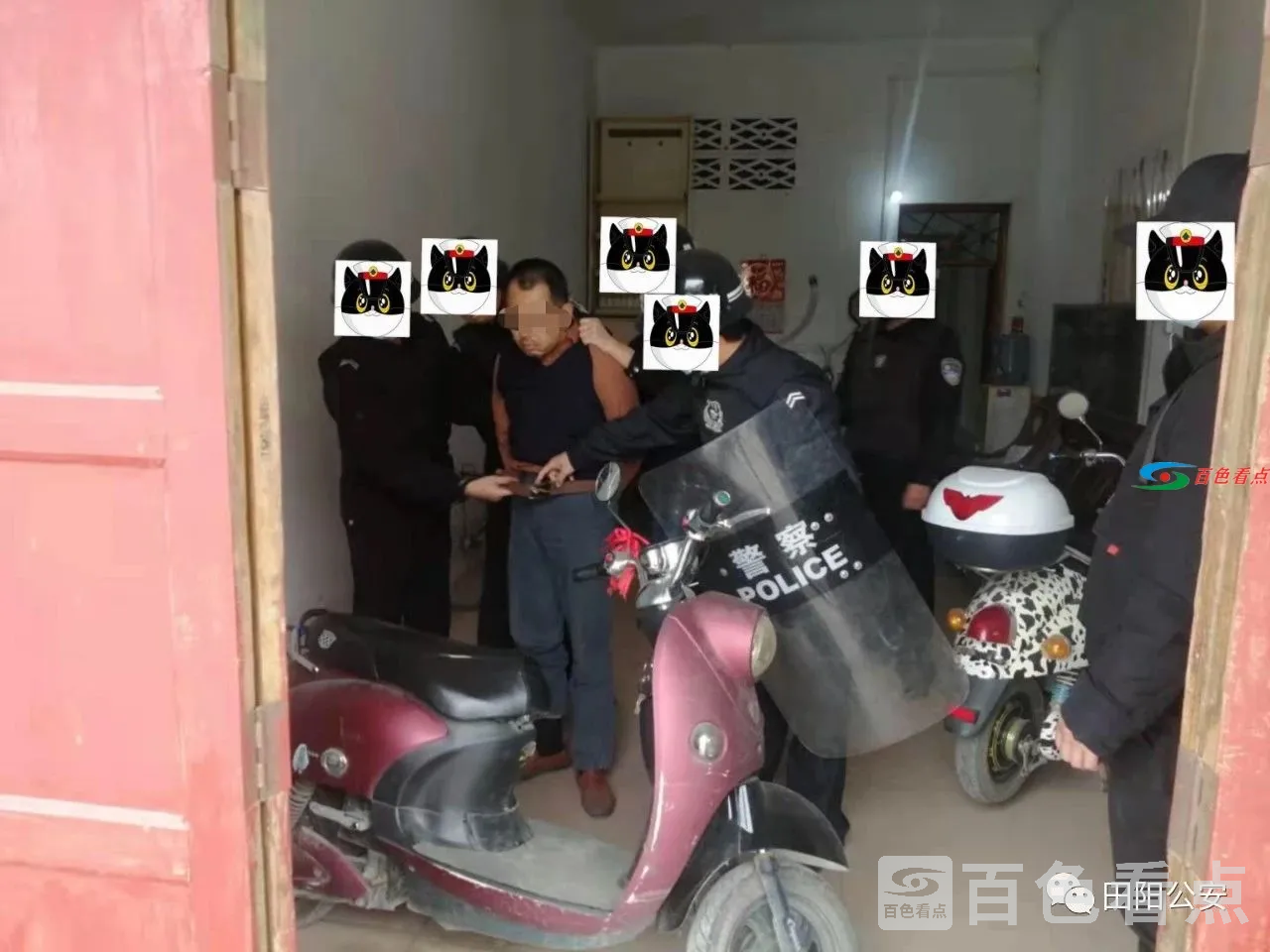 微信图片_20210127090447.webp