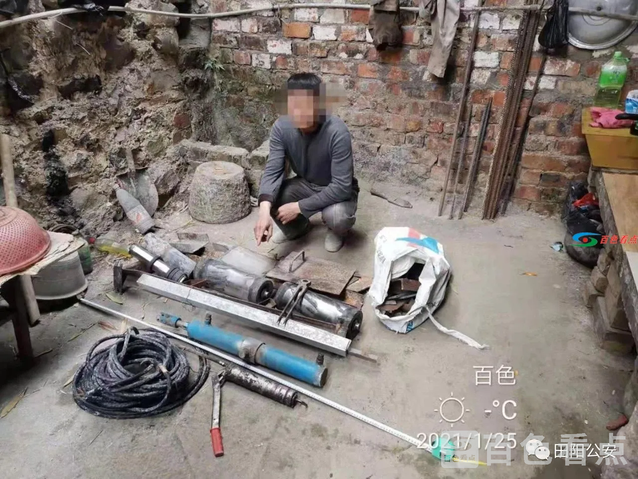 微信图片_20210127090454.webp