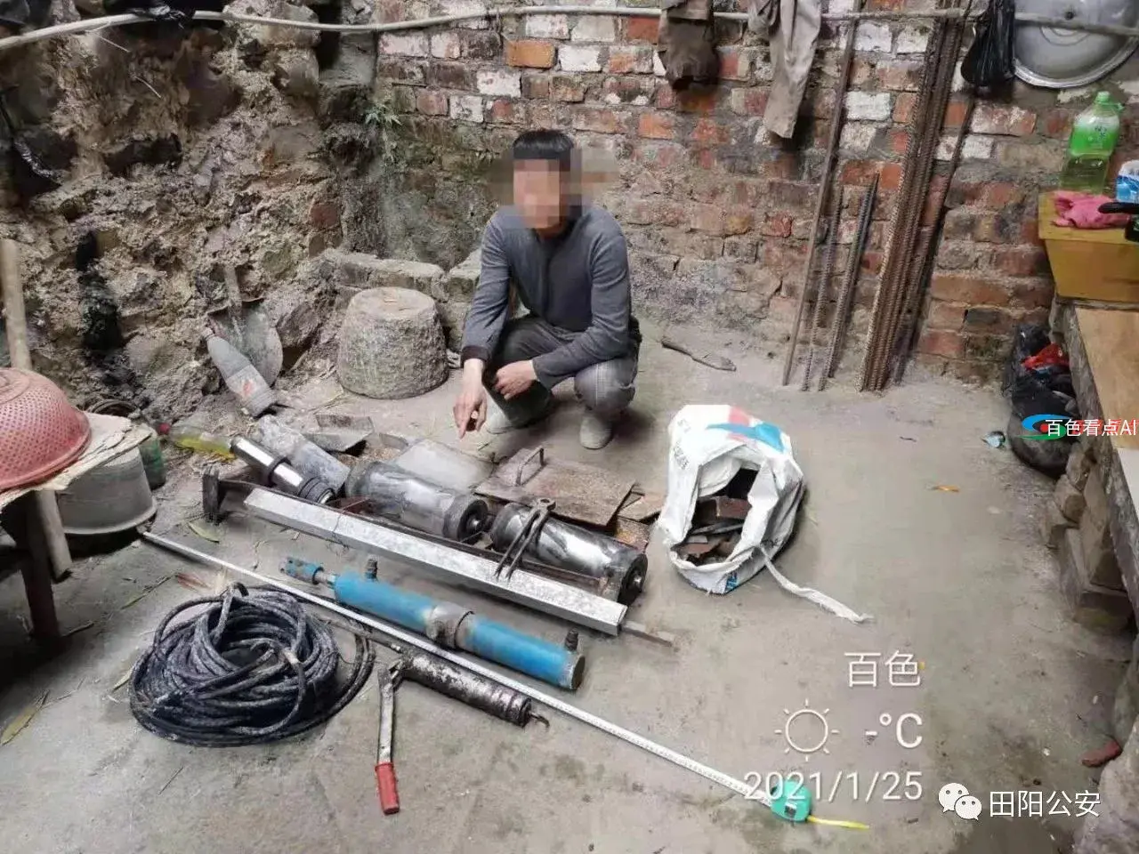 微信图片_20210127090454.webp