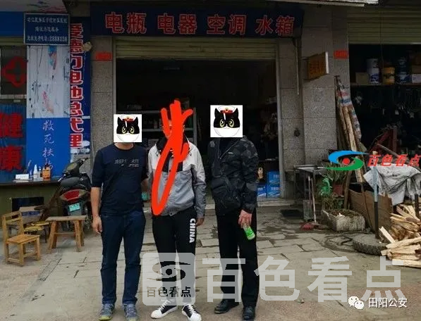 微信图片_20210127090501.webp