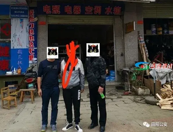微信图片_20210127090501.webp