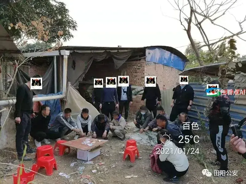 微信图片_20210127090512.webp