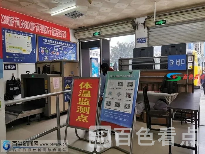 微信图片_20210128085501.webp