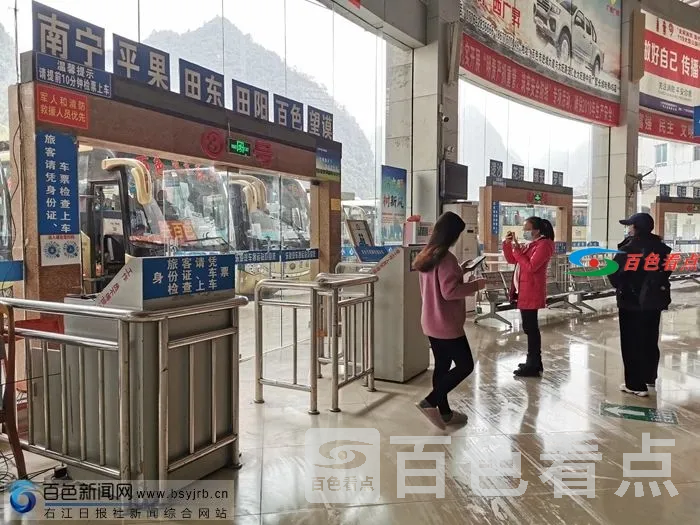 微信图片_20210128085505.webp
