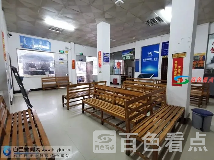 微信图片_20210128085455.webp