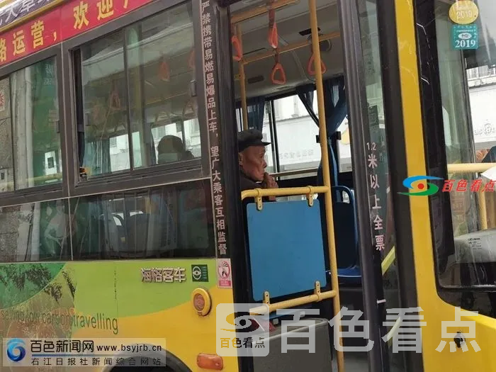 微信图片_20210128085519.webp