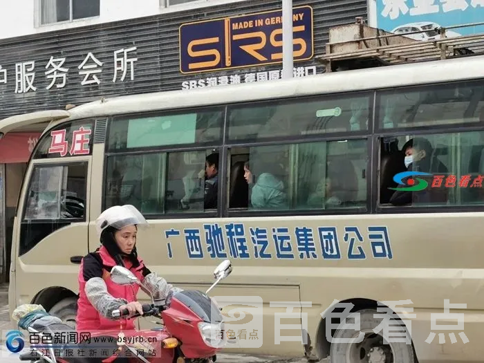微信图片_20210128085523.webp