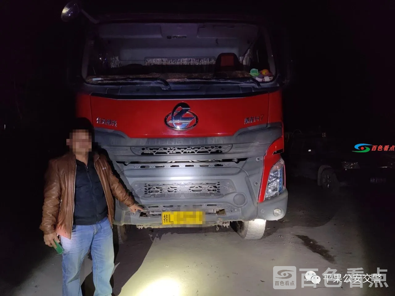 微信图片_20210128090646.webp