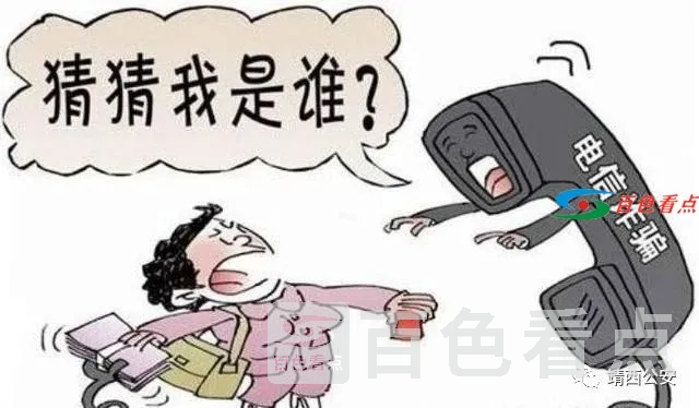 微信图片_20210128091404.webp