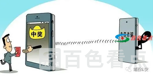 微信图片_20210128091400.webp