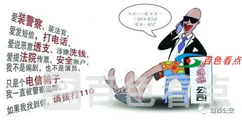 微信图片_20210128091409.webp