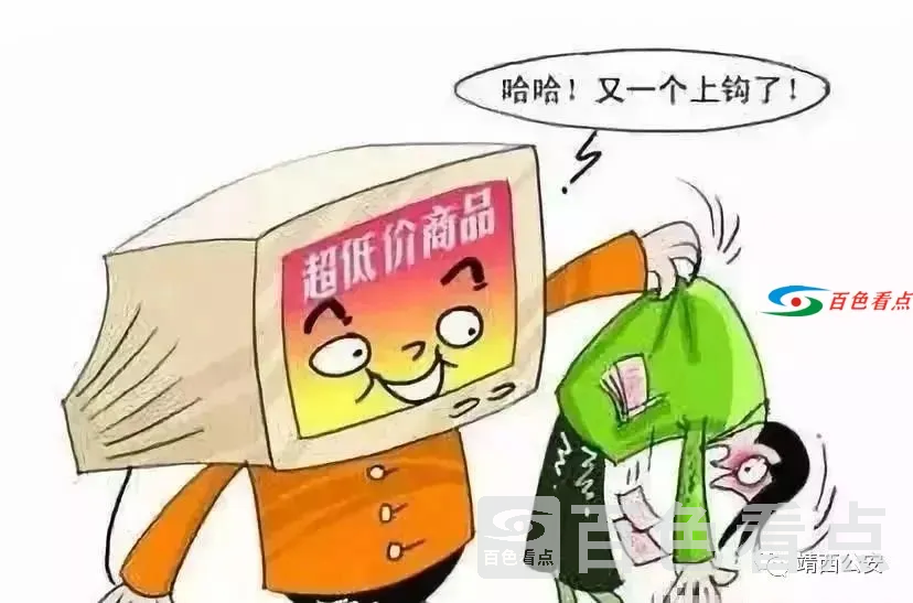 微信图片_20210128091413.webp