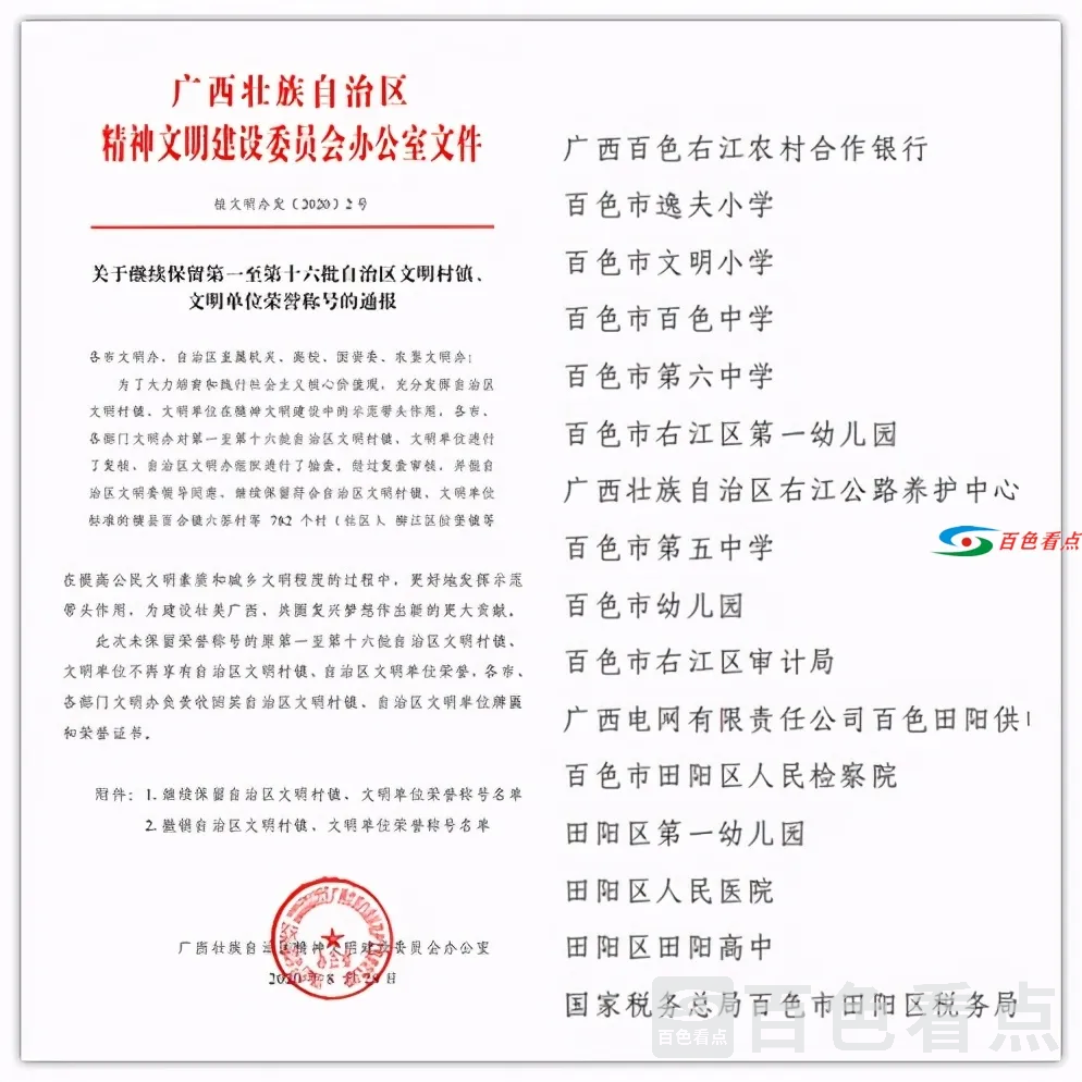 4a57b63a1d1e44b1af3c1cbb2086589d.webp
